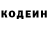 Кетамин VHQ Elena Gherman