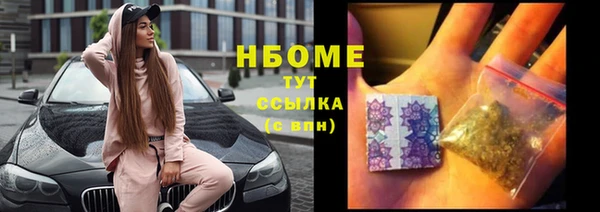 дмт Кукмор