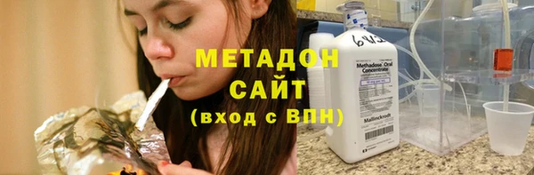 соль ск Алексин