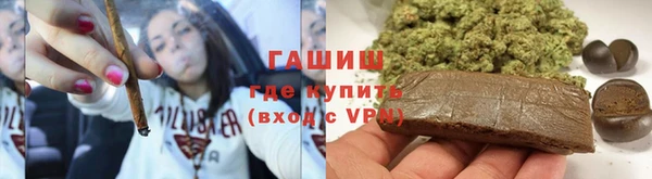 героин Алзамай