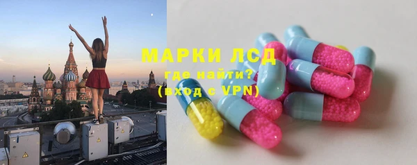 соль ск Алексин