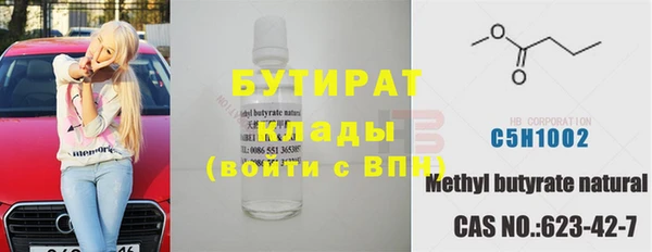 кокаин колумбия Куйбышев