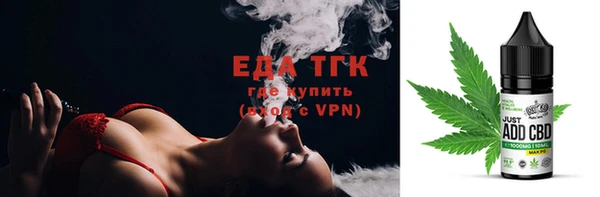 соль ск Алексин