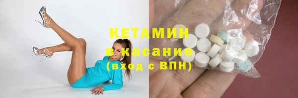 соль ск Алексин