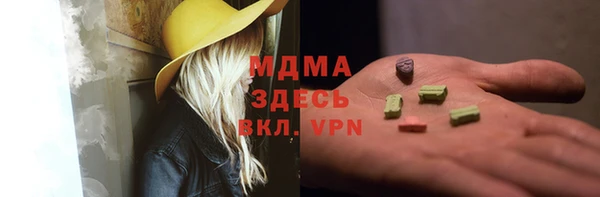 не бодяженный Алексеевка