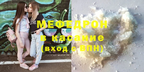 дмт Кукмор