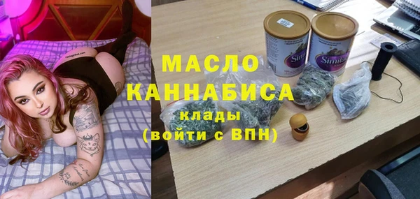 прущая мука Кулебаки
