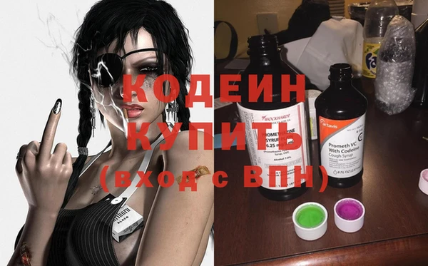 героин Алзамай