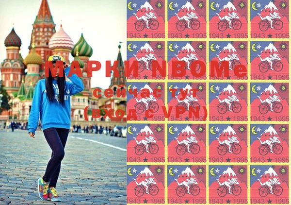 не бодяженный Алексеевка