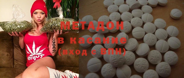 героин Алзамай